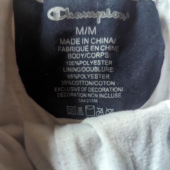 Jogging Champion - Picture 3 of 3